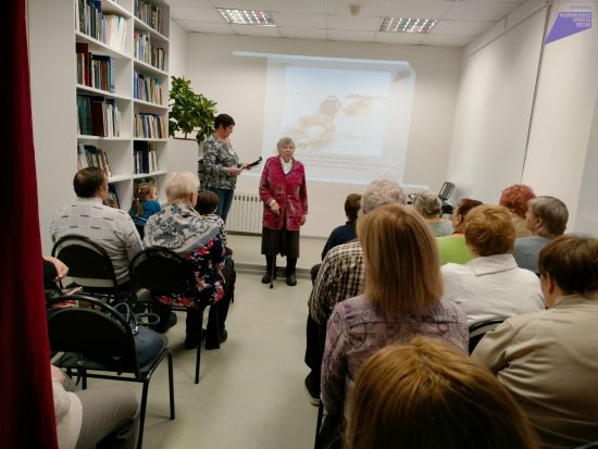 Лера Михайловна Тюкина делится детскими воспоминаниями о блокаде Ленинграда в Библиотеке РОСТа