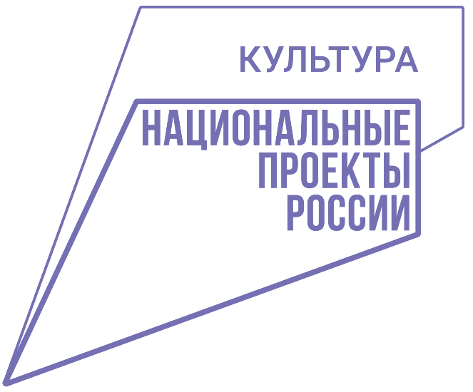 ЛоготипКультура